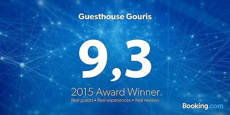 Guesthouse Gouris Tsepelovo Bagian luar foto